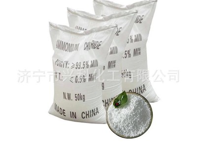 工业氯化铵 氯化铵含量99.5% 工业级氯化铵图2