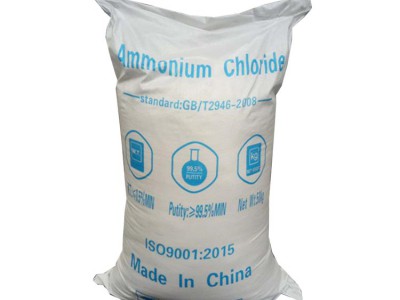 厂家直销工业级氯化铵，含量达到99.5%图2