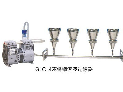 多联不锈钢溶液过滤器GLC-6系列