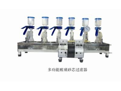 多功能玻璃砂芯过滤器BLC-6图2