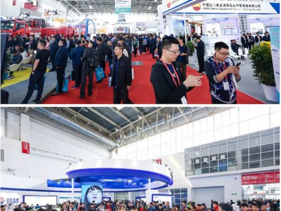 第二十一届北京国际石油天然气管道与储运技术装备展览会