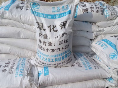 厂家直销工业级氯化氯化钾，含量达到98图2