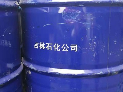 原装正己醇山东厂家直销品质保证仓库现货图5