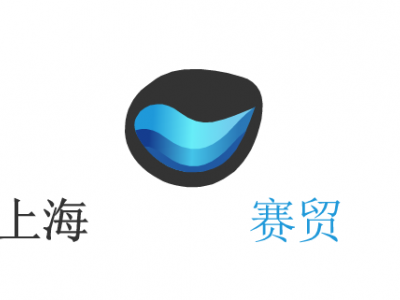2022中国（西安）国际表面处理展览会