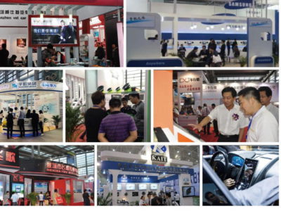 2022中国（西安）电源产品及技术展览会