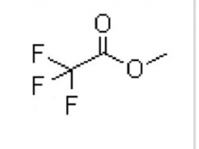 苏州普乐菲供应三氟乙酸甲酯 431-47-0
