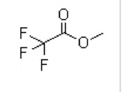 苏州普乐菲供应三氟乙酸甲酯 生化试剂  431-47-0