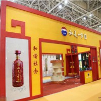 SFDF丨2021上海第七届糖酒食品交易会