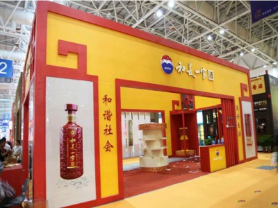 SFDF-2021上海秋季糖酒食品糖酒会引起业内关注图1