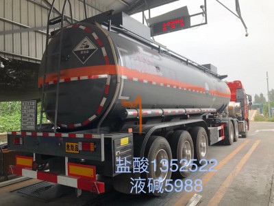 供应运城液碱图1