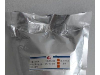 三苯基氧化膦 791-28-6
