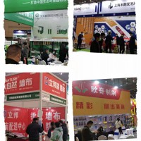 刚刚发布-2022郑州生态健康涂料展-郑州建材展