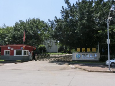 特立帕肽CAS: 52232-67-4  定制肽 -四川吉晟图2