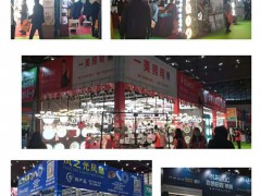 2022郑州照明展|中国灯饰展|郑州LED照明展官方网站