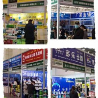 2022中国涂料展-郑州国际水性环保乳胶漆展官网