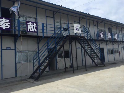 嘉兴鸿发活动房有限公司图1