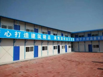 嘉兴鸿发活动房有限公司图5