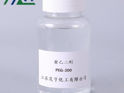 聚乙二醇  聚乙二醇PEG300  润湿剂