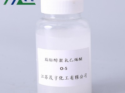 平平加O系列 O3/5/8/9脂肪醇聚氧乙烯醚 工业匀染剂图2