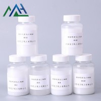 平平加O系列匀染剂 O-9脂肪醇聚氧乙烯醚 玻璃纤维乳化剂