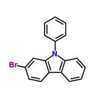 2-溴-9-苯基咔唑