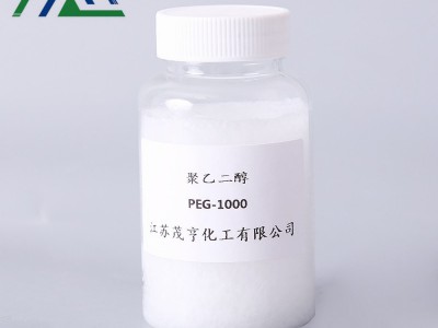 聚乙二醇   PEG1000 油墨粘度调节剂