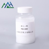 聚乙二醇   PEG1000 油墨粘度调节剂
