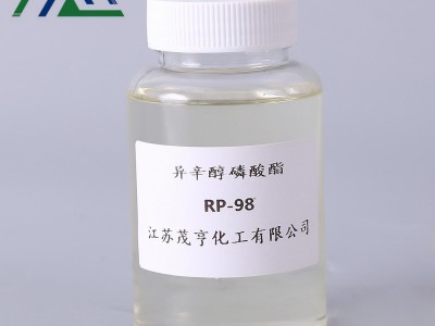 耐碱脱脂剂  OEP-70