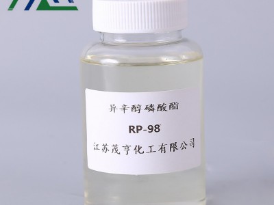 耐碱脱脂剂  OEP-70