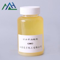 乳化剂  甘油单油酸酯GMO  PV抗静电剂