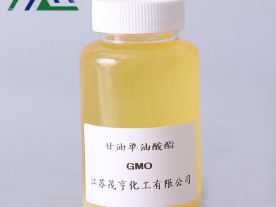 甘油单油酸酯GMO 霜类用 润滑助剂