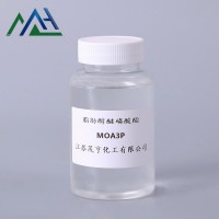 C1214脂肪醇醚磷酸酯 MOA3P 乳化剂 助溶剂 净洗剂