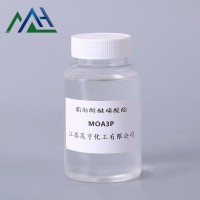 脂肪醇醚磷酸酯 MOA3P 化纤抗静电剂 可纺性能高
