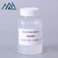 脂肪醇醚磷酸酯MOA9P  颜料分散剂 洗涤原料 抗静电剂