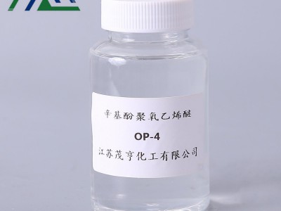 OP-4 烷基酚聚氧乙烯醚 CAS 9036-19-5
