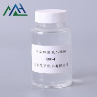 OP-4 烷基酚聚氧乙烯醚 CAS 9036-19-5