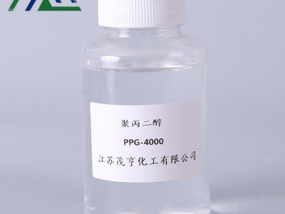 聚丙二醇 PPG4000  CAS 25322-69-4