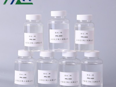 聚丙二醇 PPG4000  CAS 25322-69-4图3