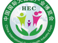 北京大健康展/2021中国国际大健康产业博览会