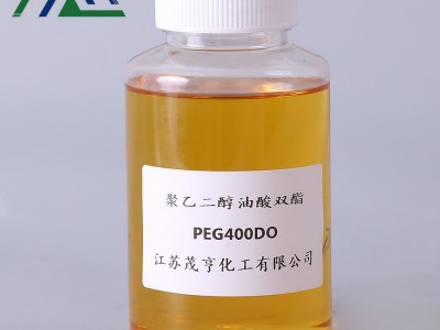 聚乙二醇双油酸酯 PEG400DO  煤油乳化剂