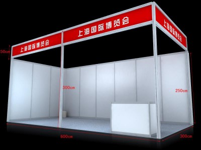 2022第九届中国（上海）国际生物技术展览会