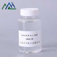 乳化剂MOA-3B 脂肪醇醚 脂肪醇聚氧乙烯醚
