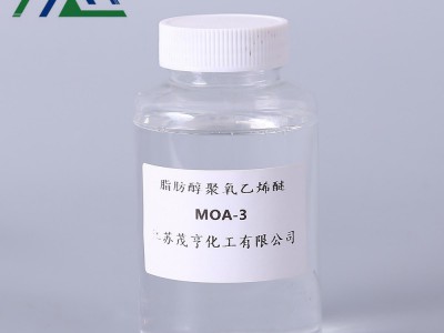 MOA3 AEO3 CAS 9002-92-0