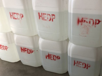HEDP 羟基乙叉二膦酸图3