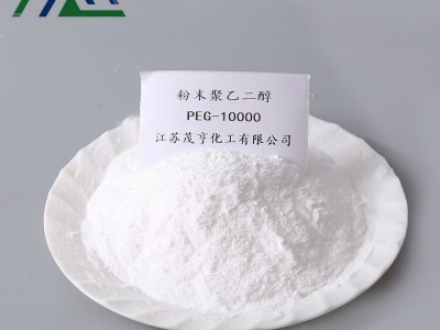 聚乙二醇 PEG4000粉末（200-300目） 润湿剂图4