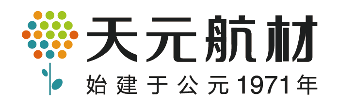 天元航材（营口）科技股份有限公司