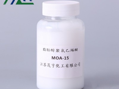 AEO15 C12-14醇聚氧乙烯醚