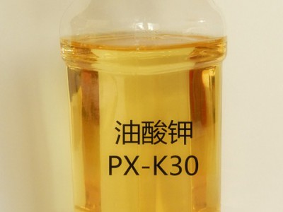 油酸钾批发  聚氨酯保温板发泡专用