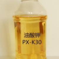 油酸钾批发  聚氨酯保温板发泡专用 油酸钾厂家