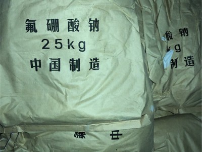 氟硼酸钠图4